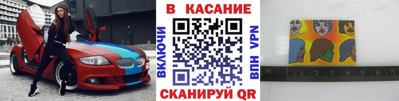 Где найти наркотики Ряжск Марихуана Амфетамин Гашиш Alpha-PVP Меф мяу мяу Лсд 25 COCAIN