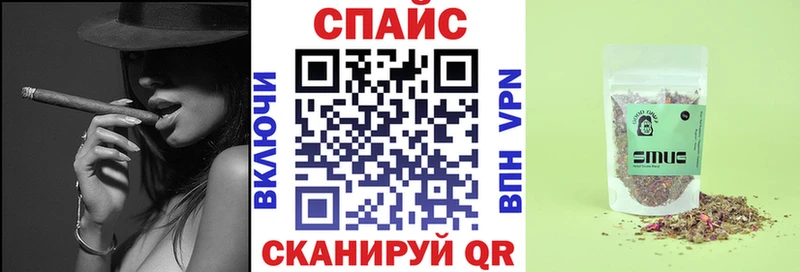 БУТИРАТ 99%  Ряжск 