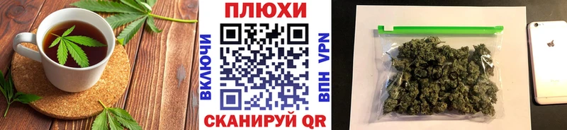 даркнет сайт  Ряжск  Cannafood марихуана 