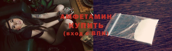бошки Бабаево