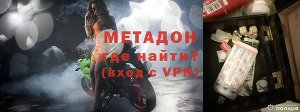 прущая мука Ахтубинск