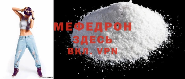 mix Аша