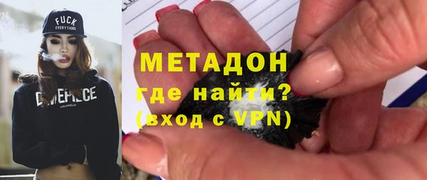 бошки Бабаево