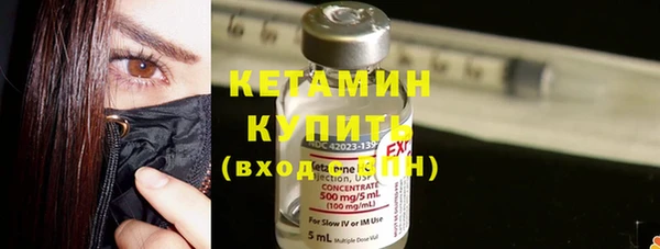 прущая мука Ахтубинск