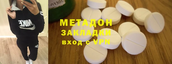 прущий лед Абинск