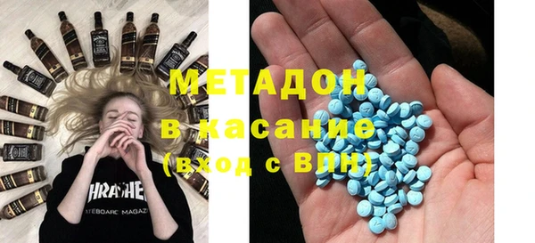 прущий лед Абинск