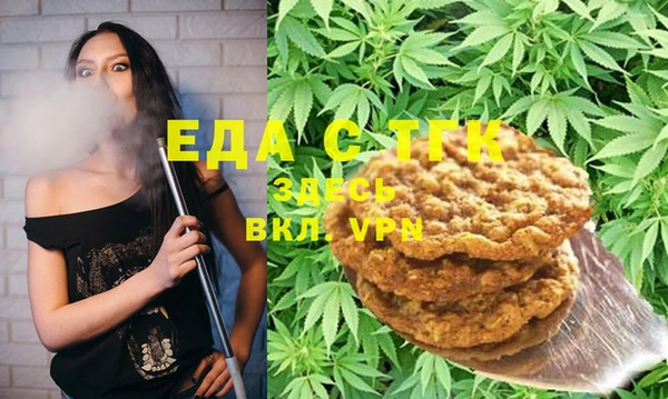 гашиш Нягань