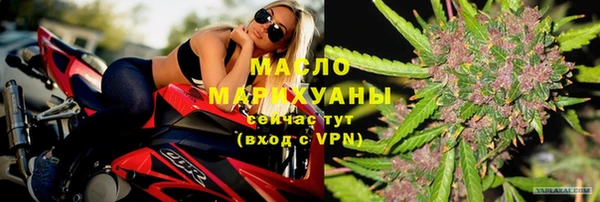 круглые Няндома