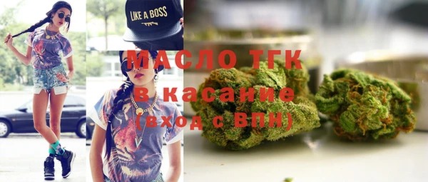 прущий лед Абинск