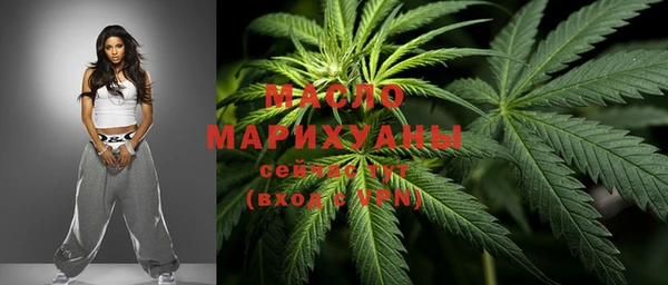 гашиш Нягань