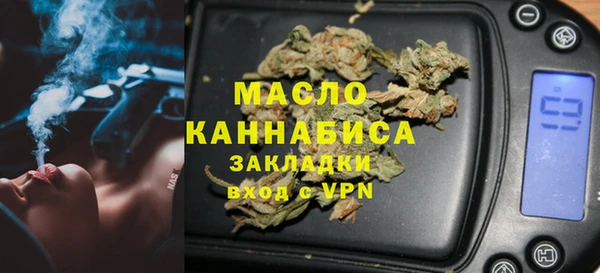 гашиш Нягань
