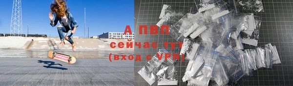 круглые Няндома