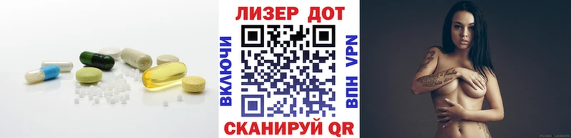 LSD-25 экстази кислота  Ряжск 