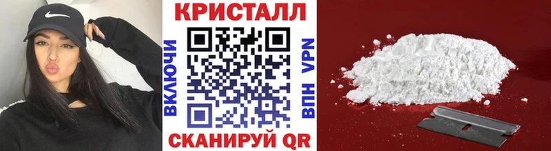 как найти закладки  Ряжск  Первитин винт 