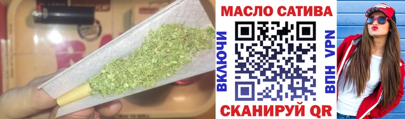 ТГК жижа  гидра зеркало  Ряжск 