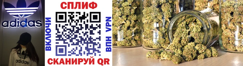 магазин  наркотиков  ссылка на мегу ссылка  Шишки марихуана OG Kush  Ряжск 